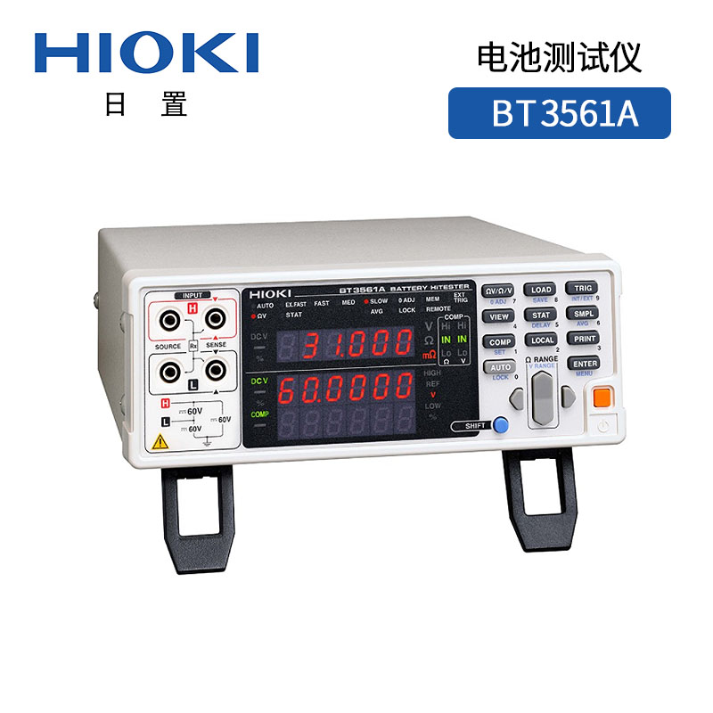 探索日置BT3561A電池測試儀：精準(zhǔn)測量，全面評估，讓電池管理更輕松