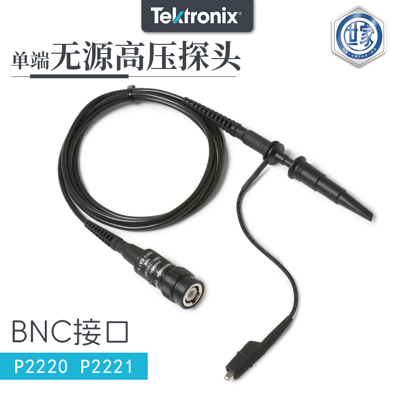 泰克無源電壓探頭    P2220 - P2221、TPP0100 - TPP0101、TPP0200 - TPP0201  特性、應(yīng)用與比較
