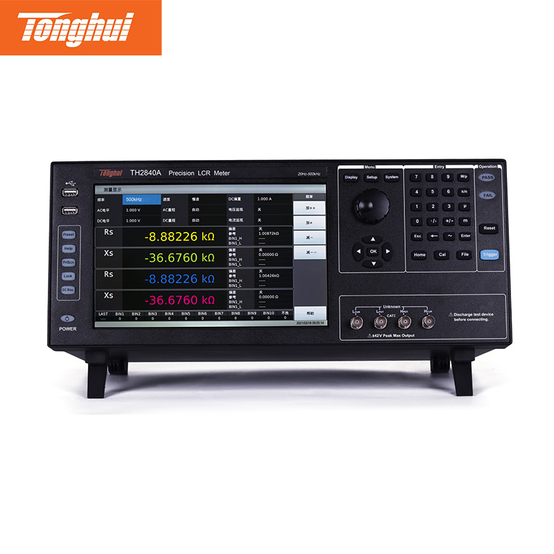 TH2840A/TH2840B LCR 數(shù)字電橋