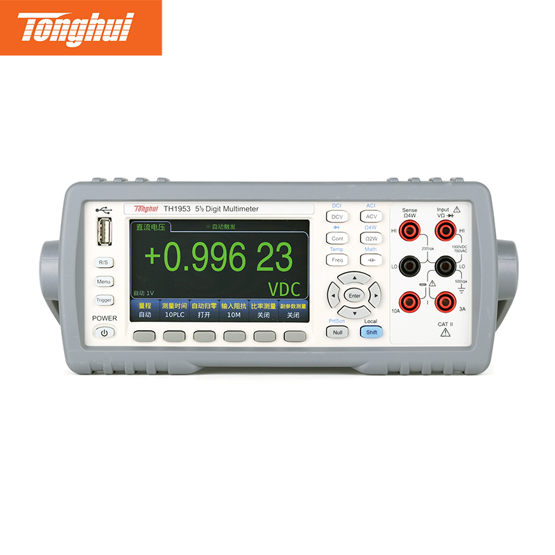 TH1953 五位半數(shù)字多用表
