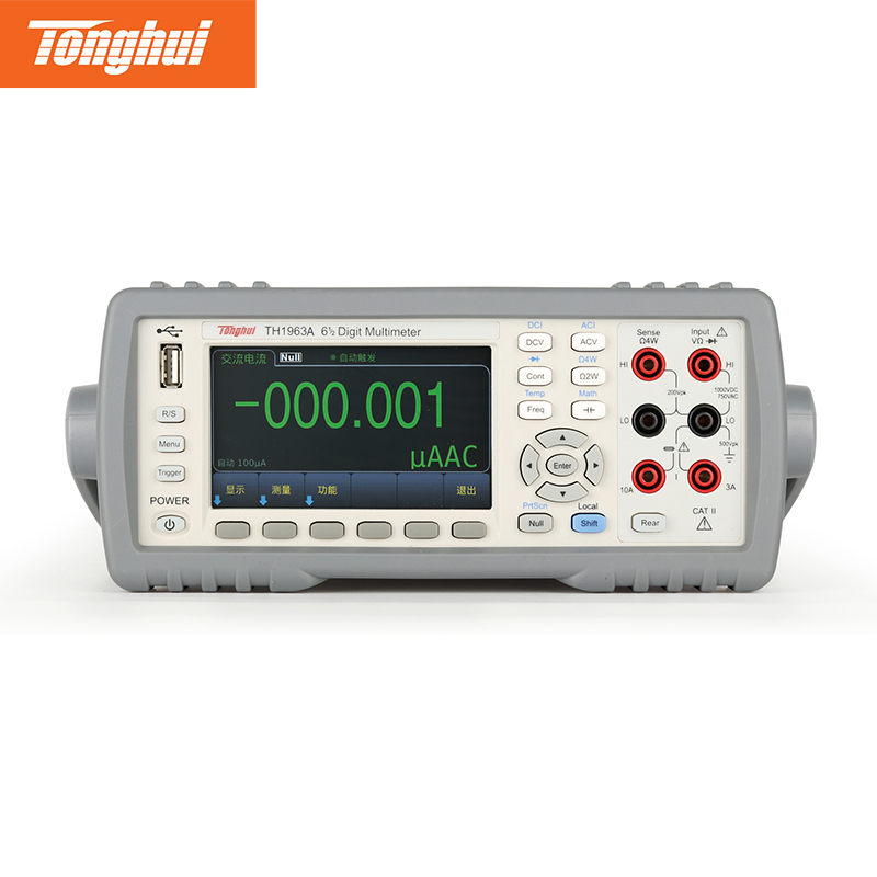 TH1963A 六位半數(shù)字多用表